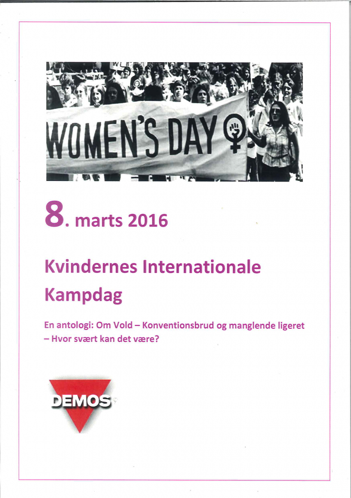 8. marts 2016 Ligestilling – Hvor svært kan det være?